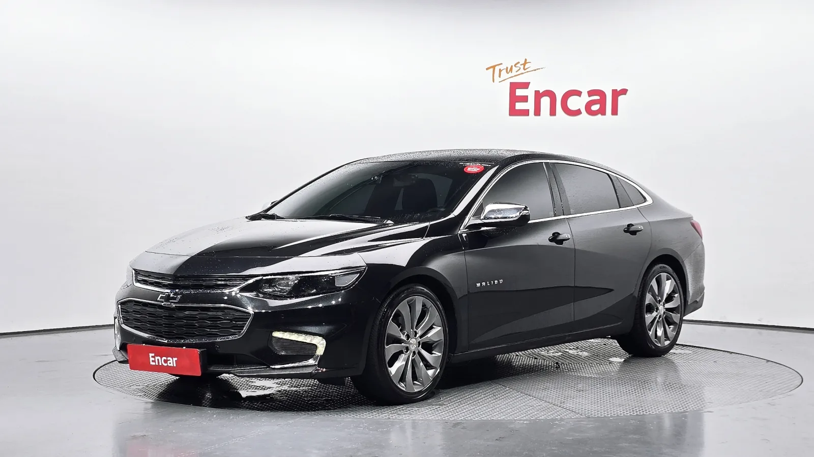 2017 Chevrolet Malibu