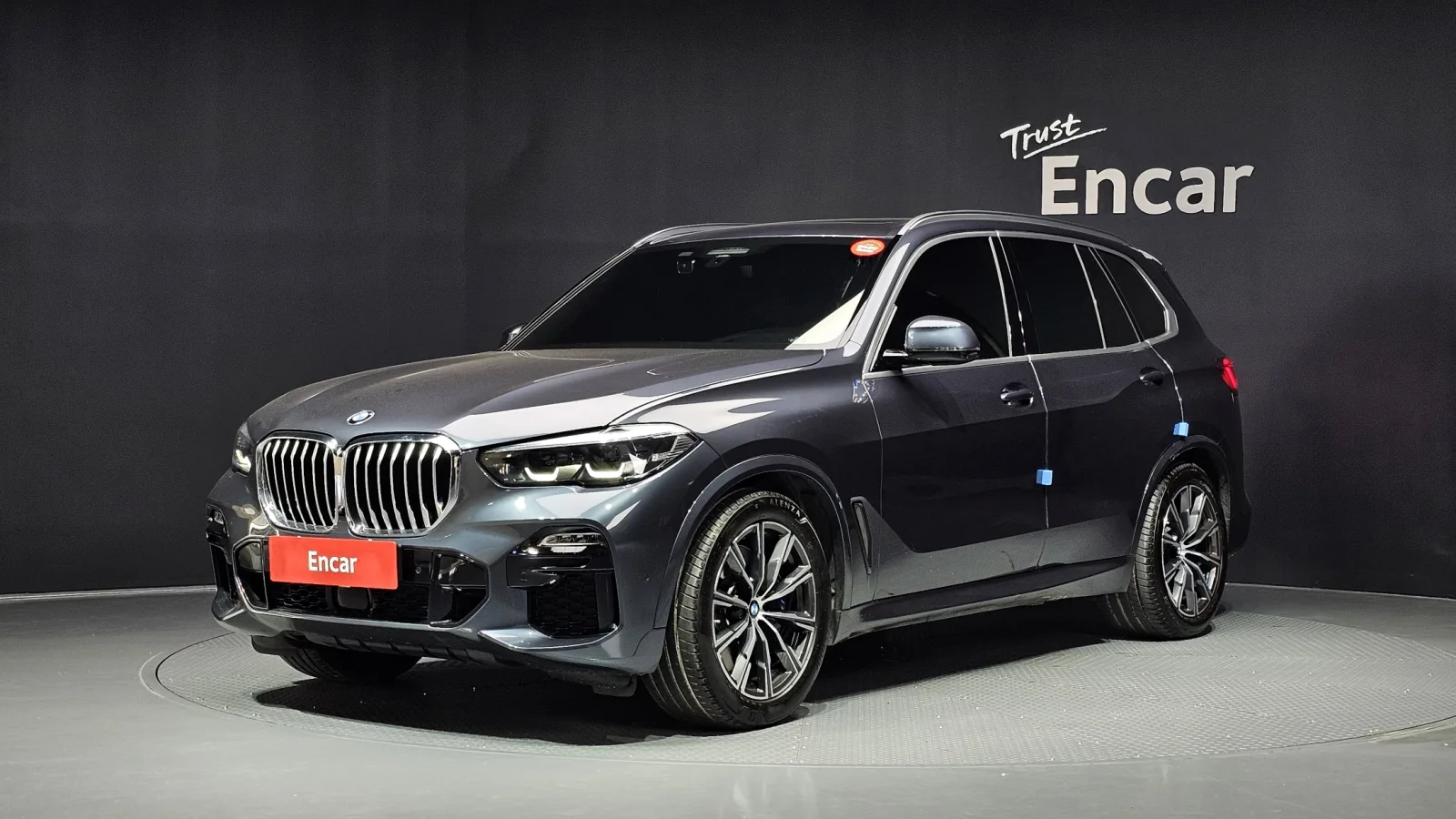 2020 BMW X5