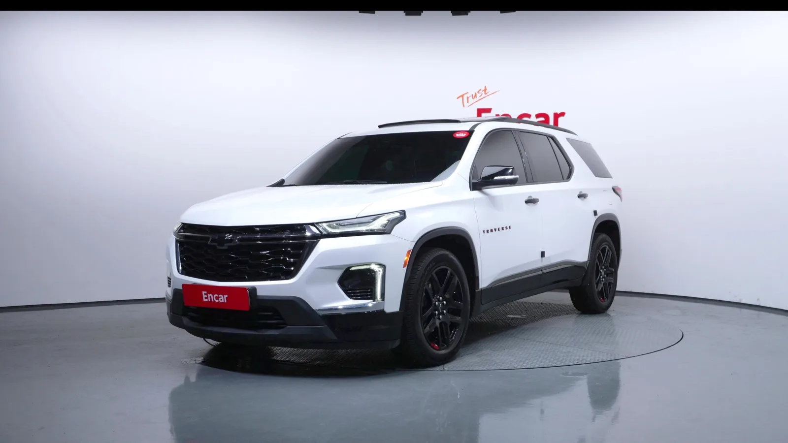 2023 Chevrolet Traverse