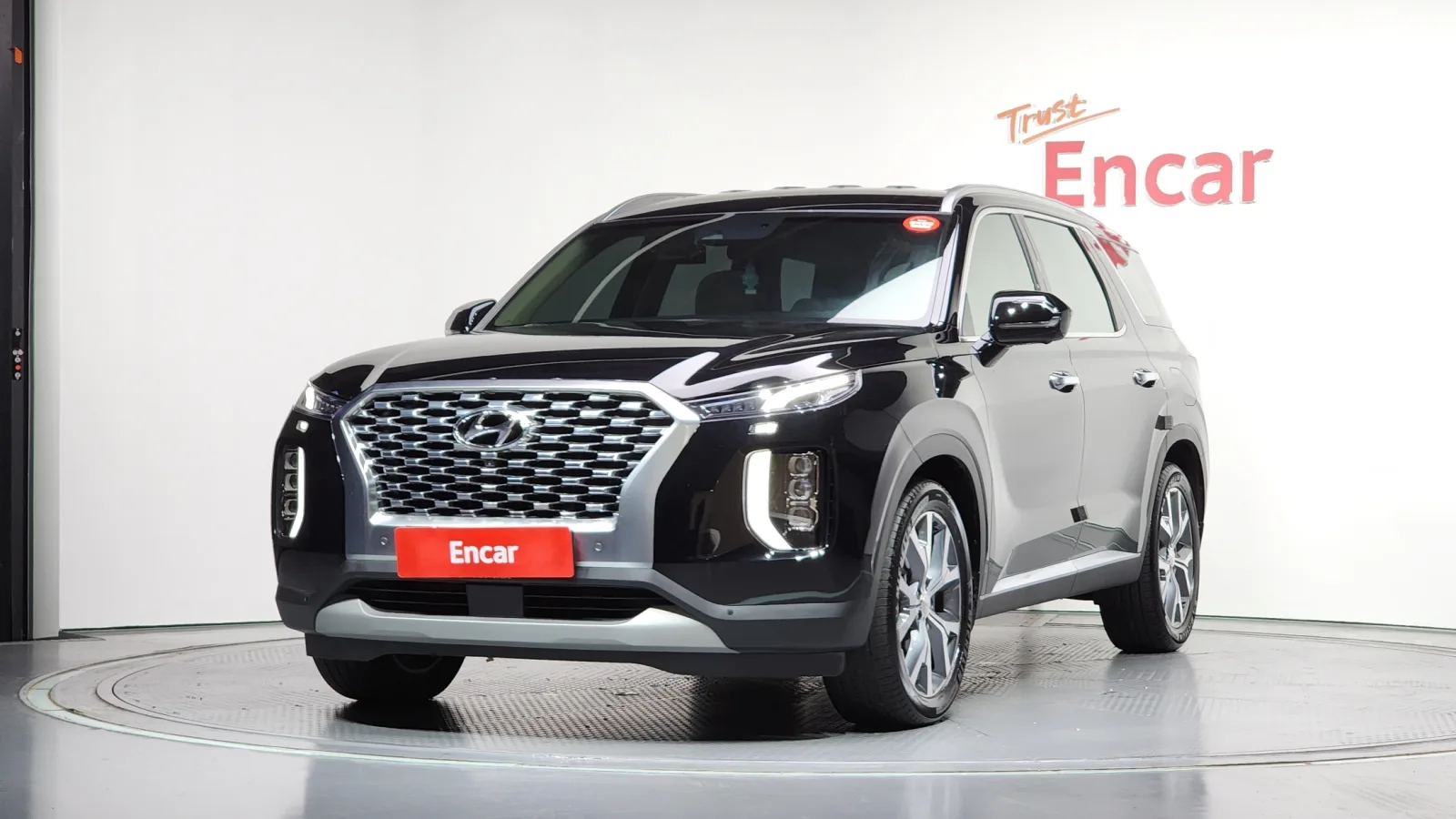 2020 Hyundai Palisade