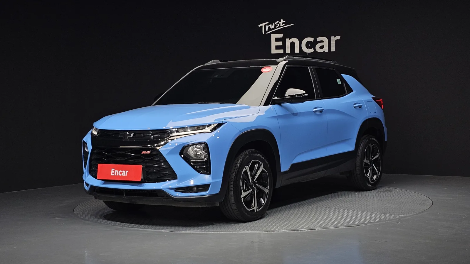 2023 Chevrolet Trailblazer