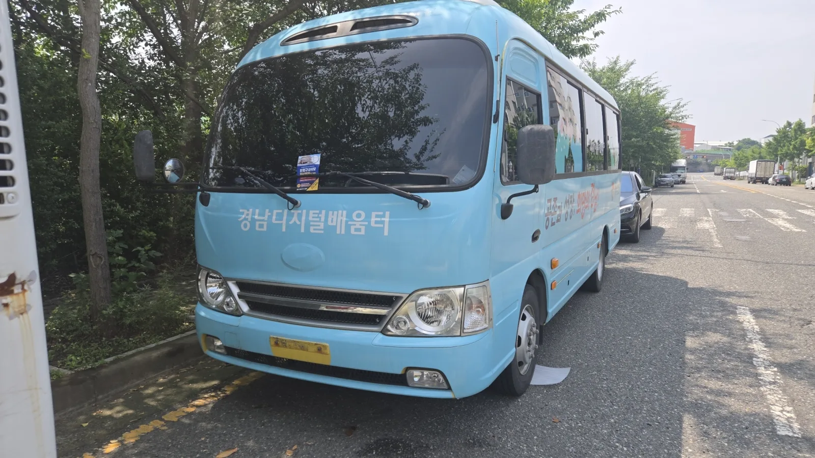 2015 Other 모델 None