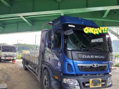 2018 Tata Daewoo Prima Medium Truck