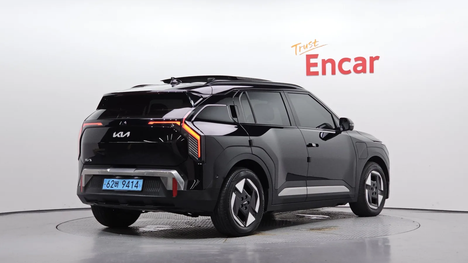 2025 Kia EV3