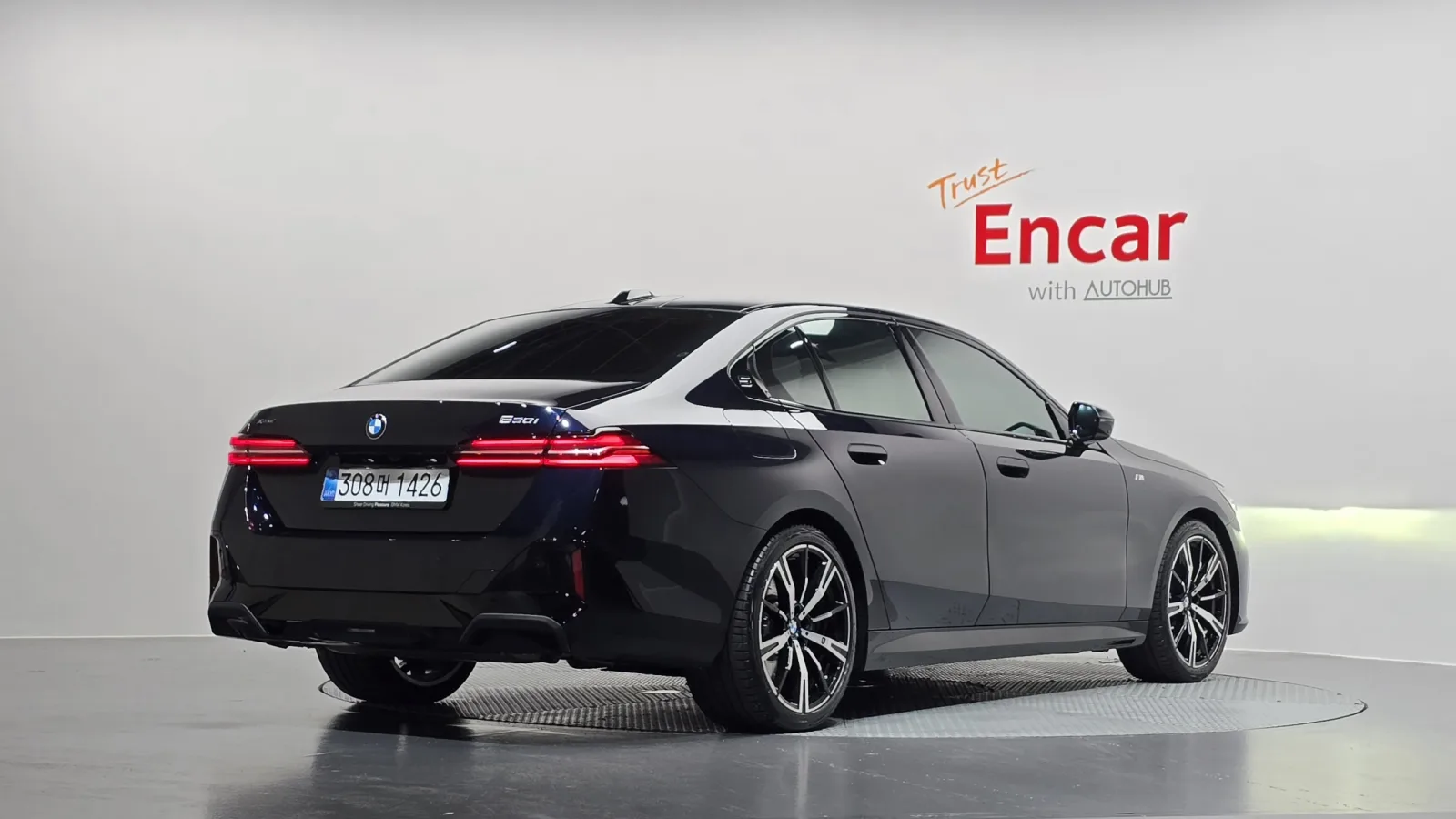 2025 BMW 5-Series