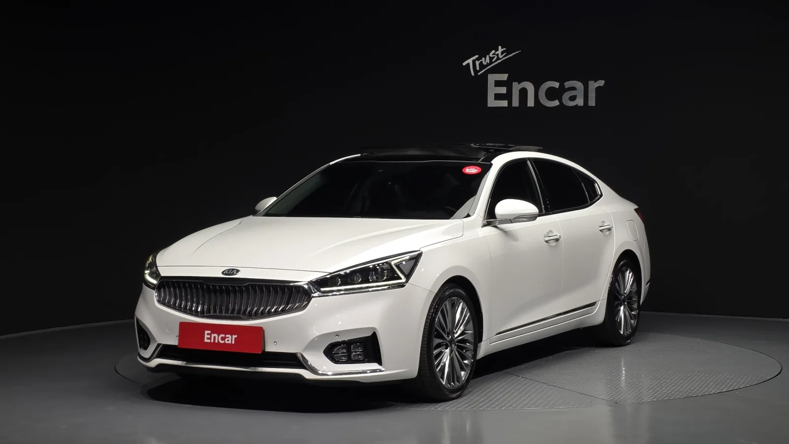 2017 Kia K7