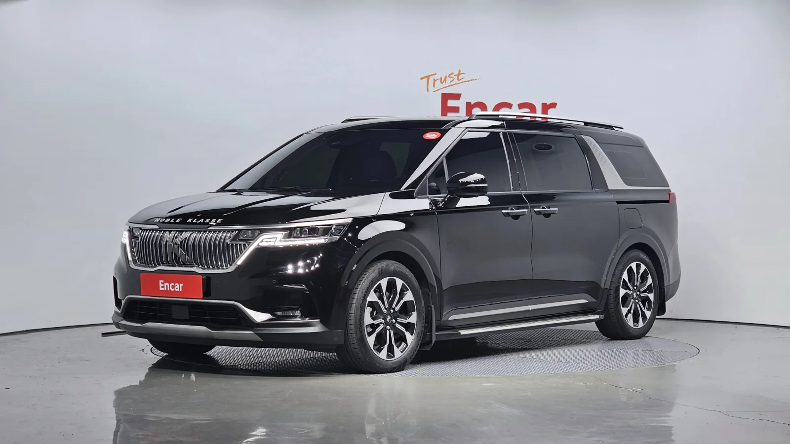2023 Kia Carnival