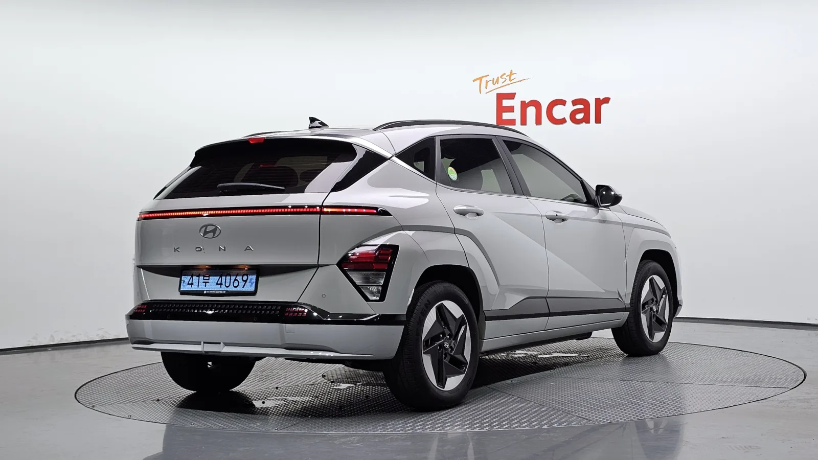 2023 Hyundai Kona
