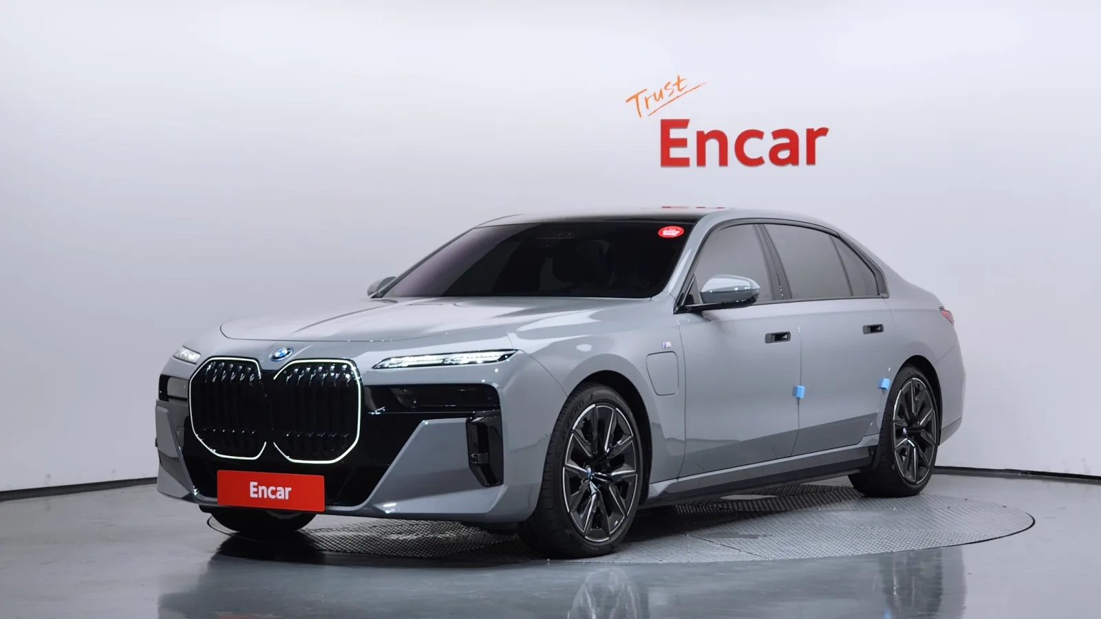 2025 BMW 7-Series