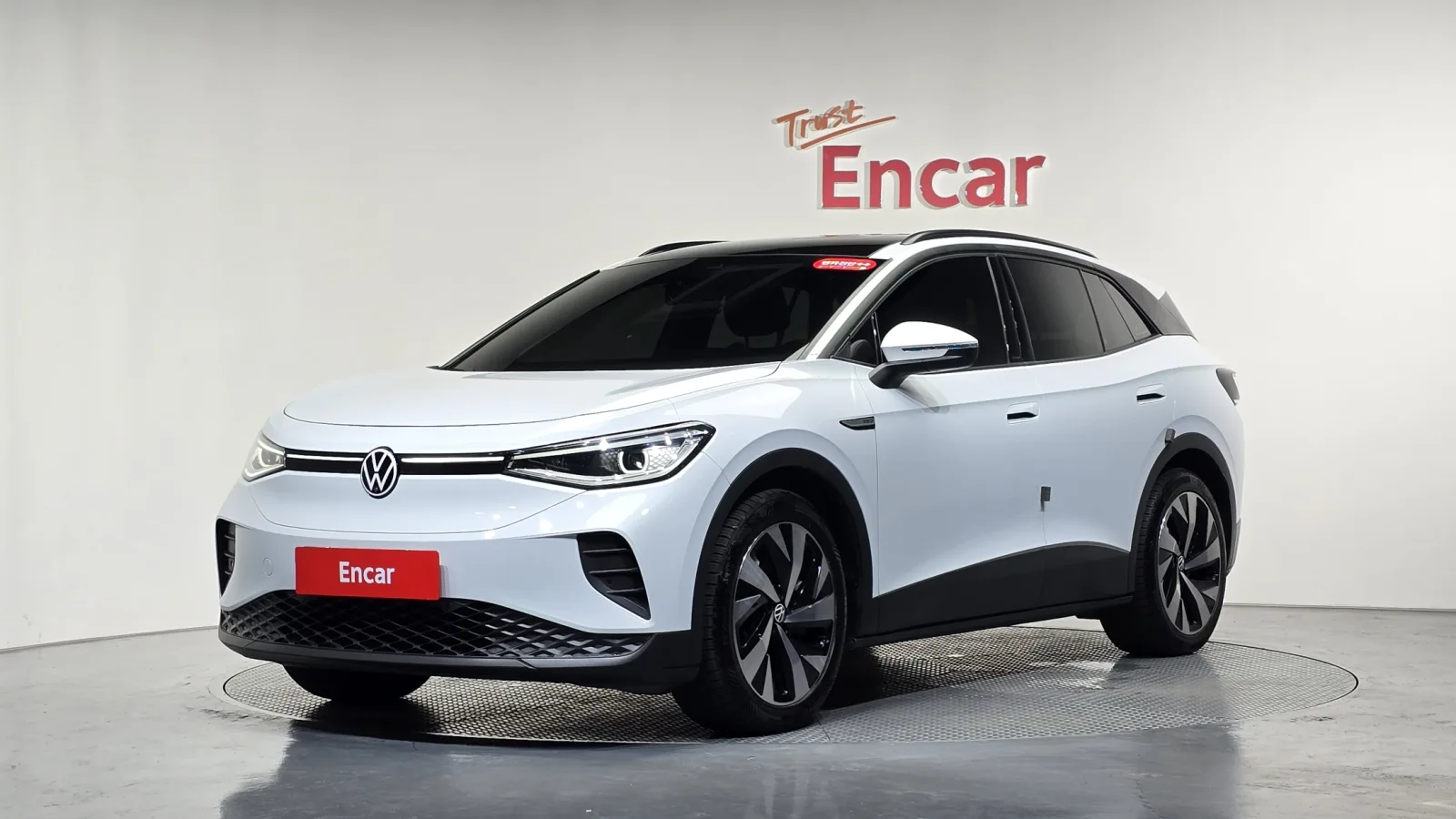 2023 Volkswagen ID.4