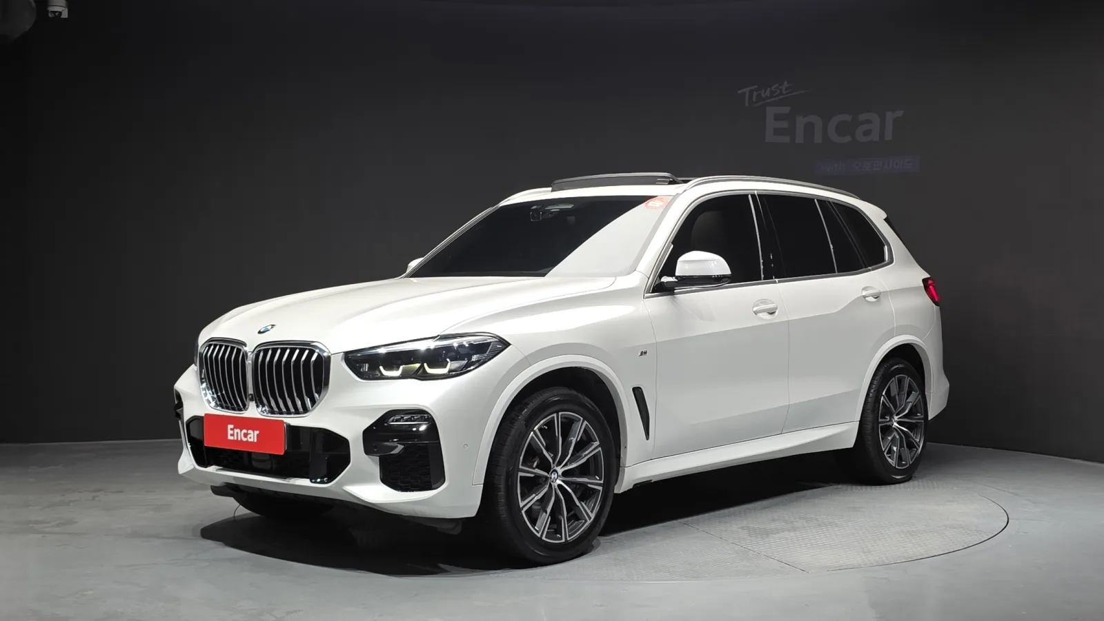 2021 BMW X5