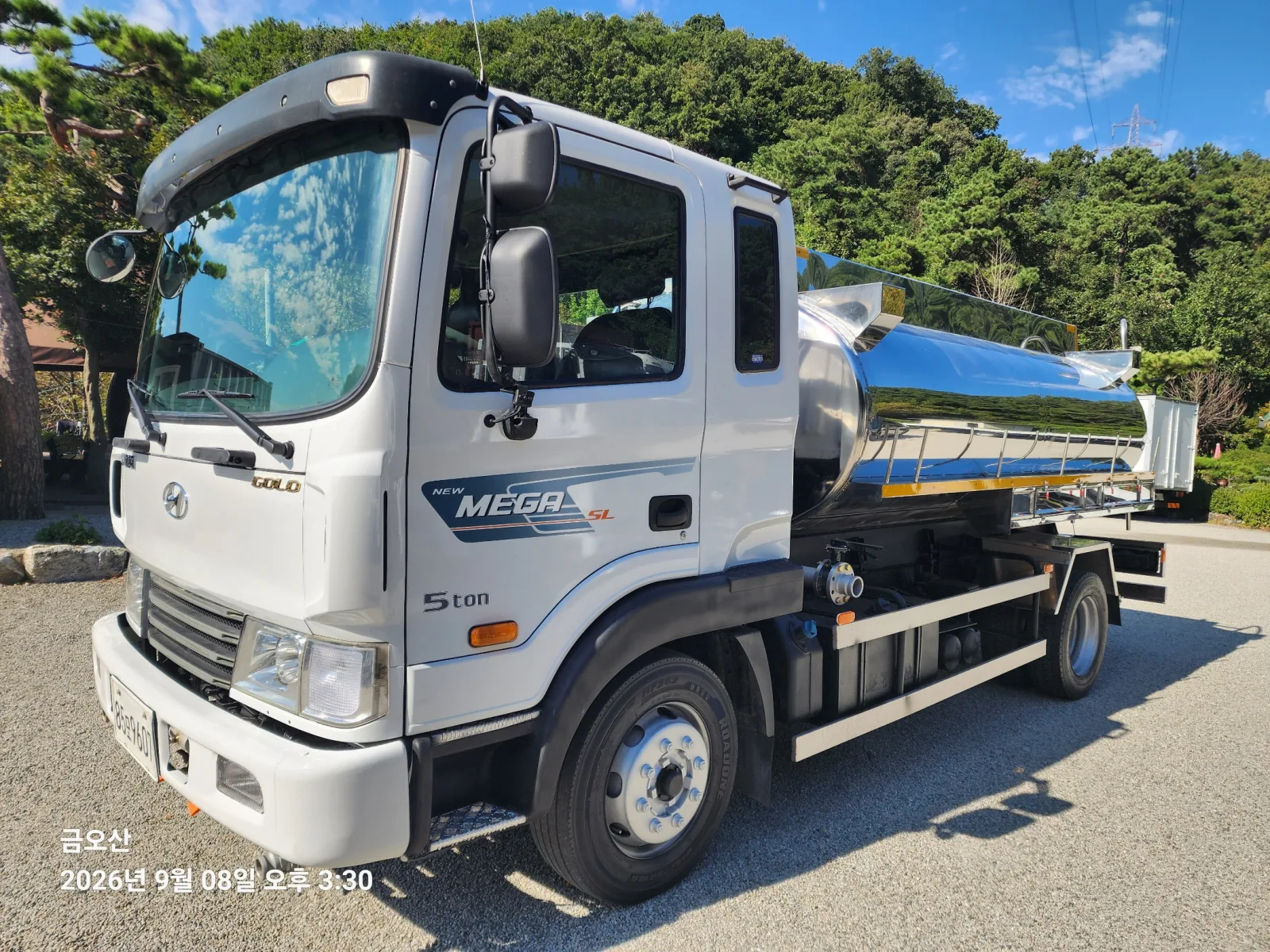 2016 Hyundai Mega Truck