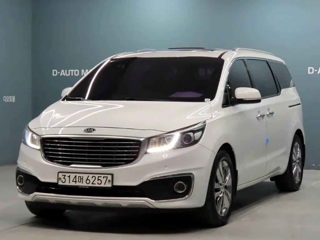 Kia Carnival 2017