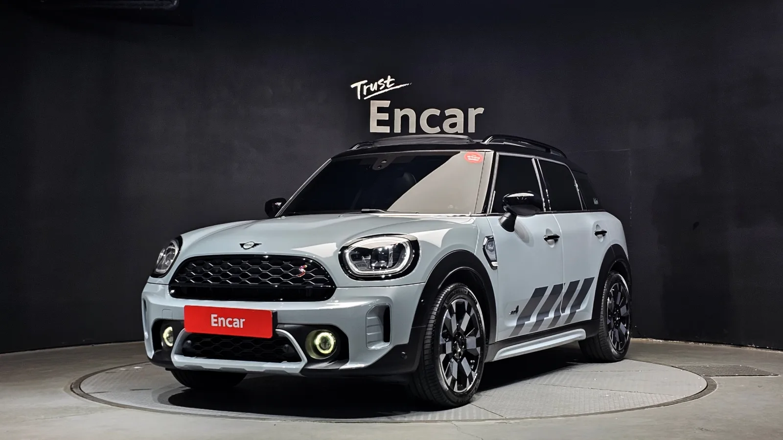 2023 MINI Countryman