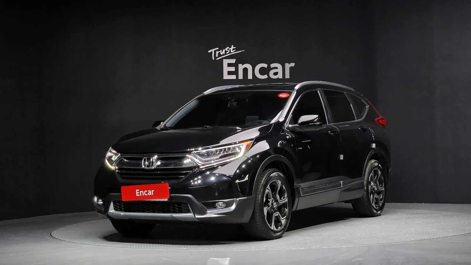 2017 Honda CR-V