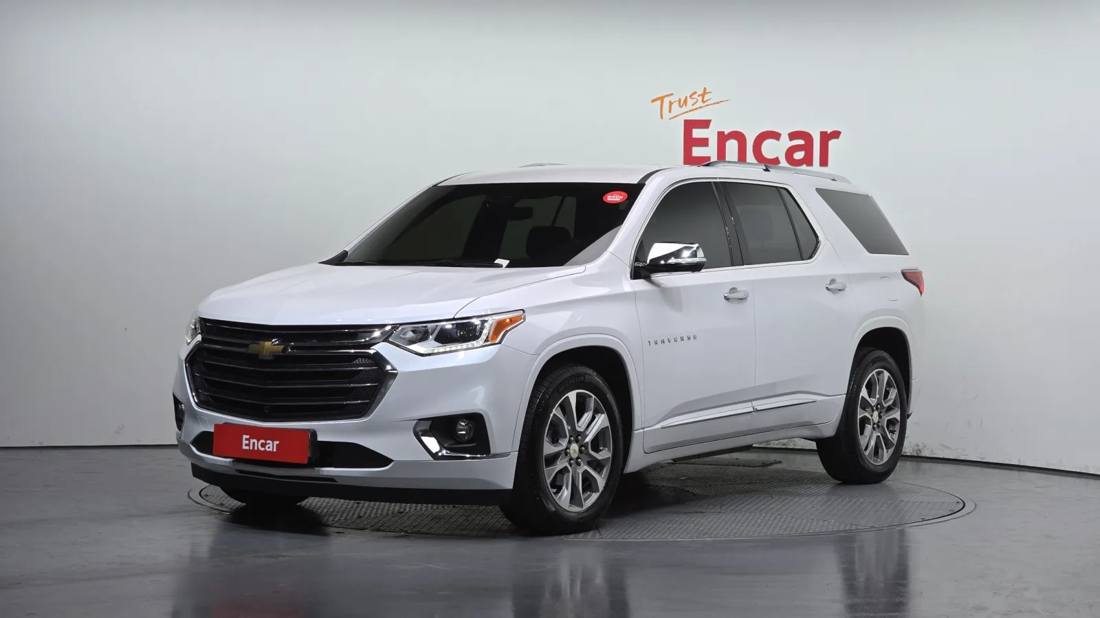 2020 Chevrolet Traverse