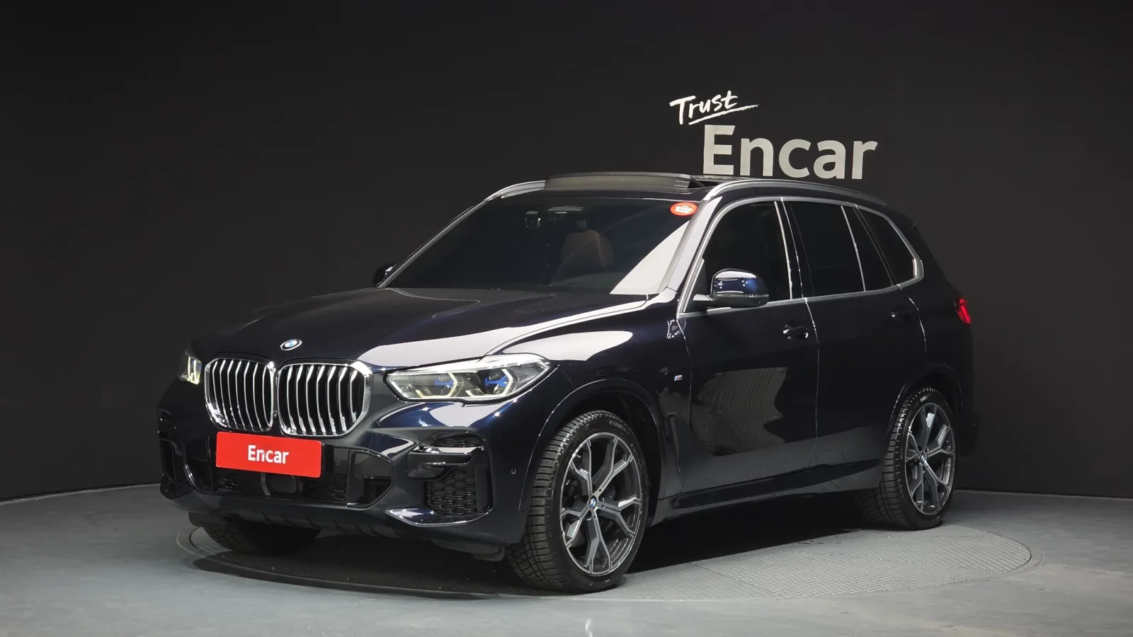 2022 BMW X5