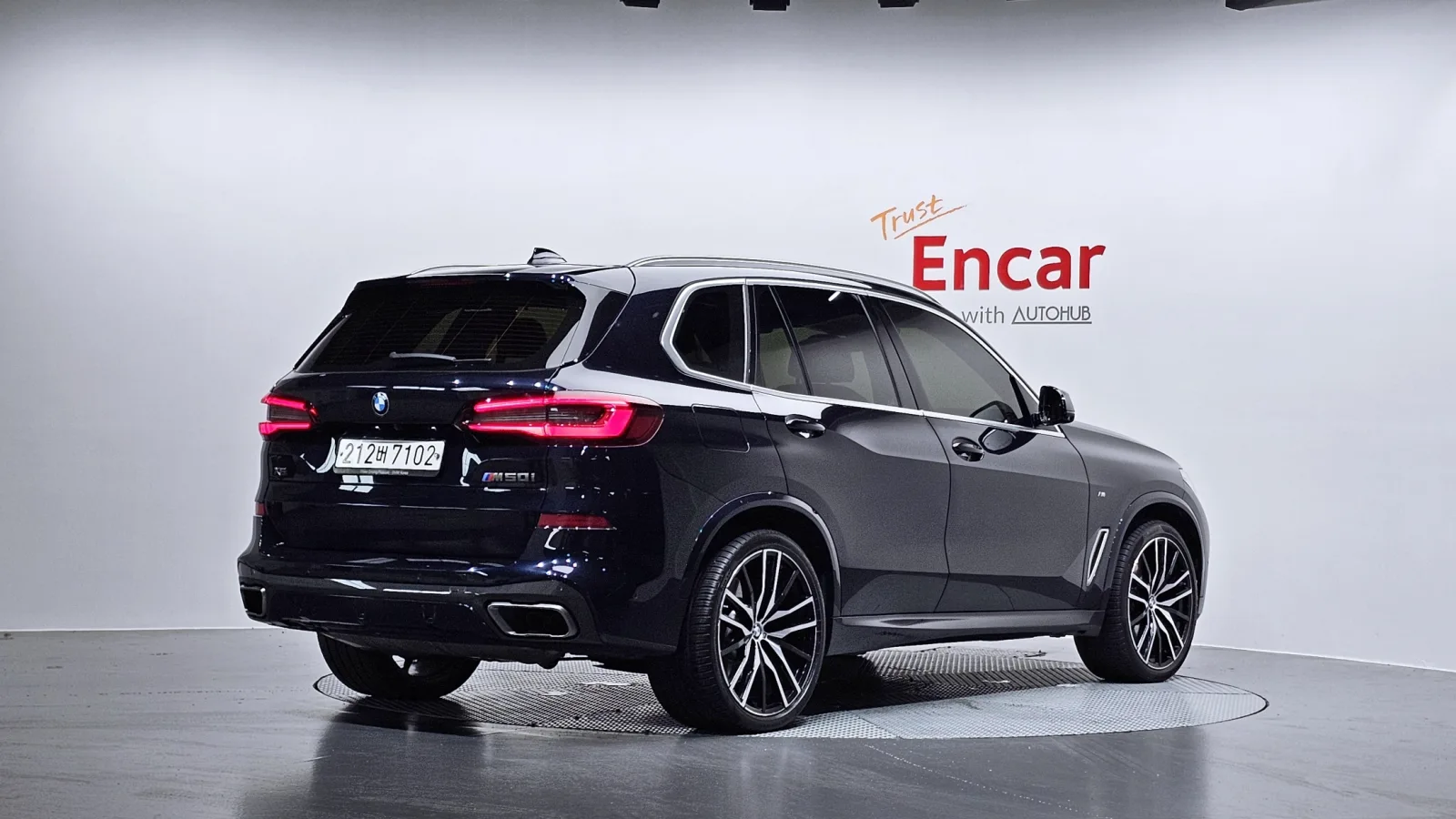 2021 BMW X5