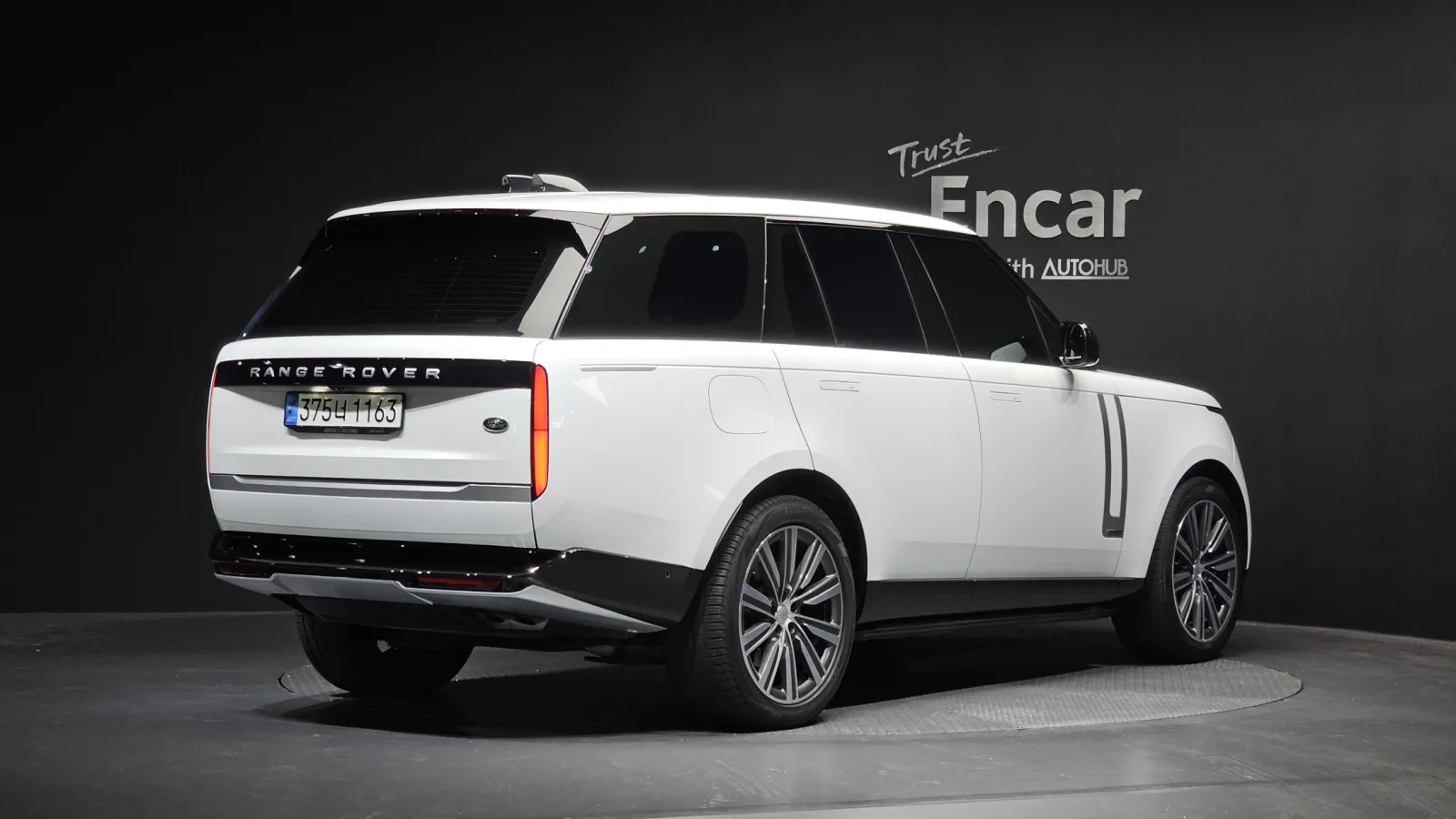 2023 Land Rover Range Rover