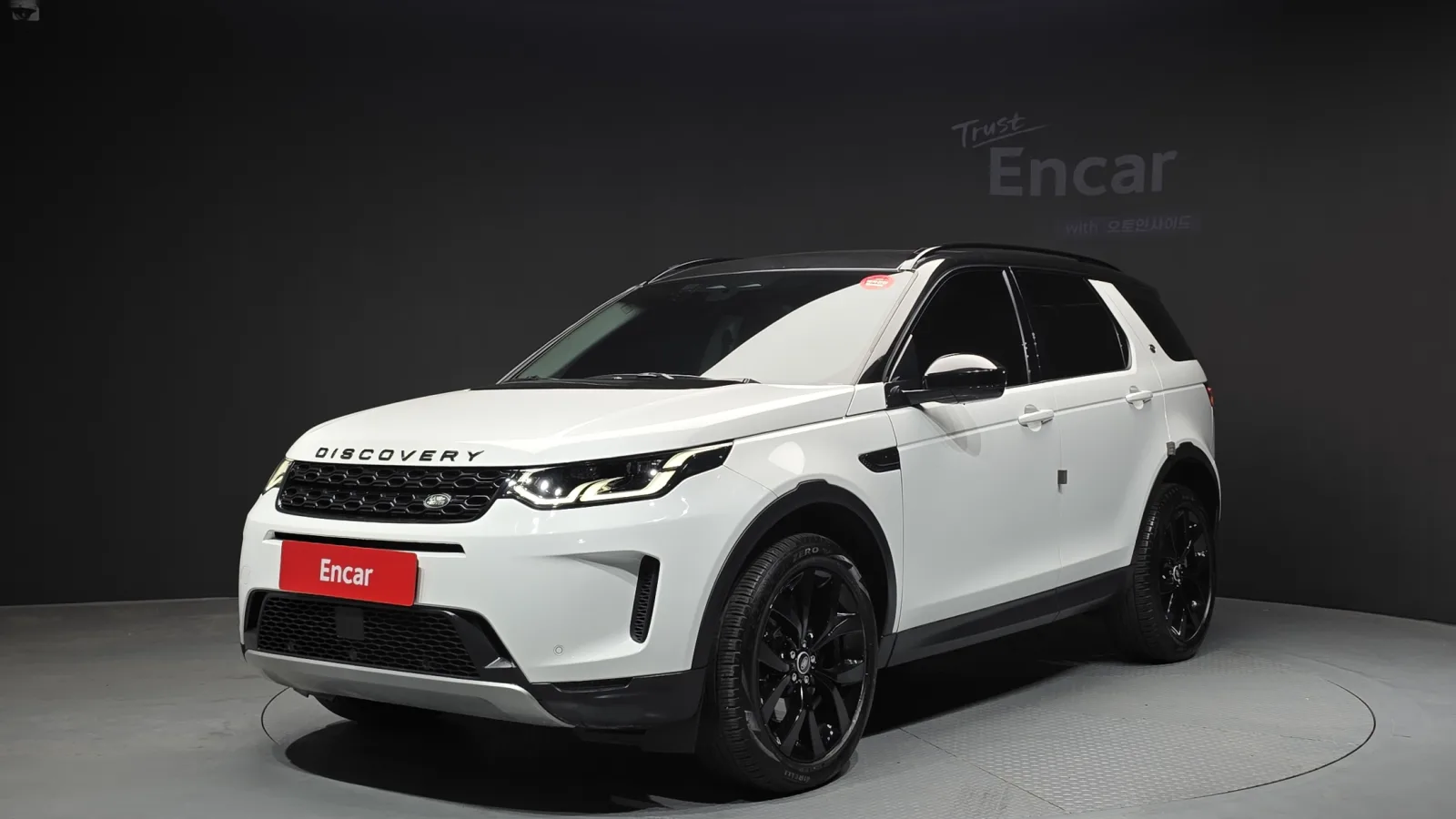 2023 Land Rover Discovery Sport