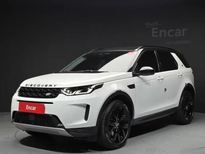 2023 Land Rover Discovery Sport