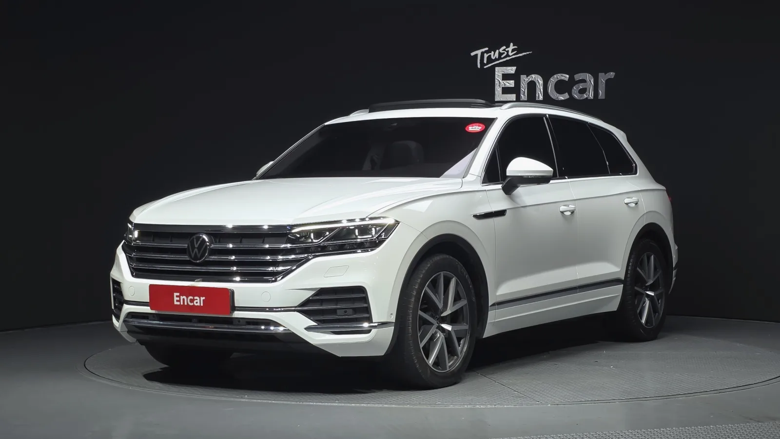 2023 Volkswagen Touareg