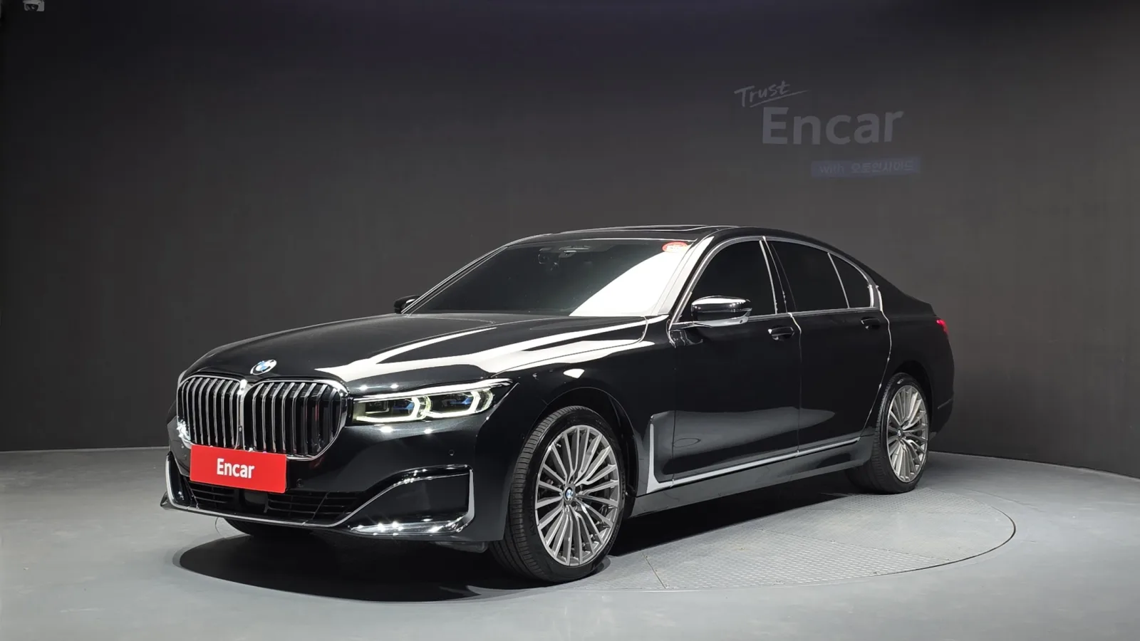 2021 BMW 7-Series