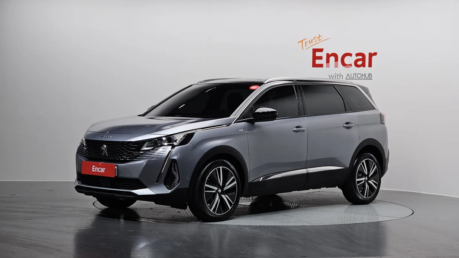 2024 Peugeot 5008