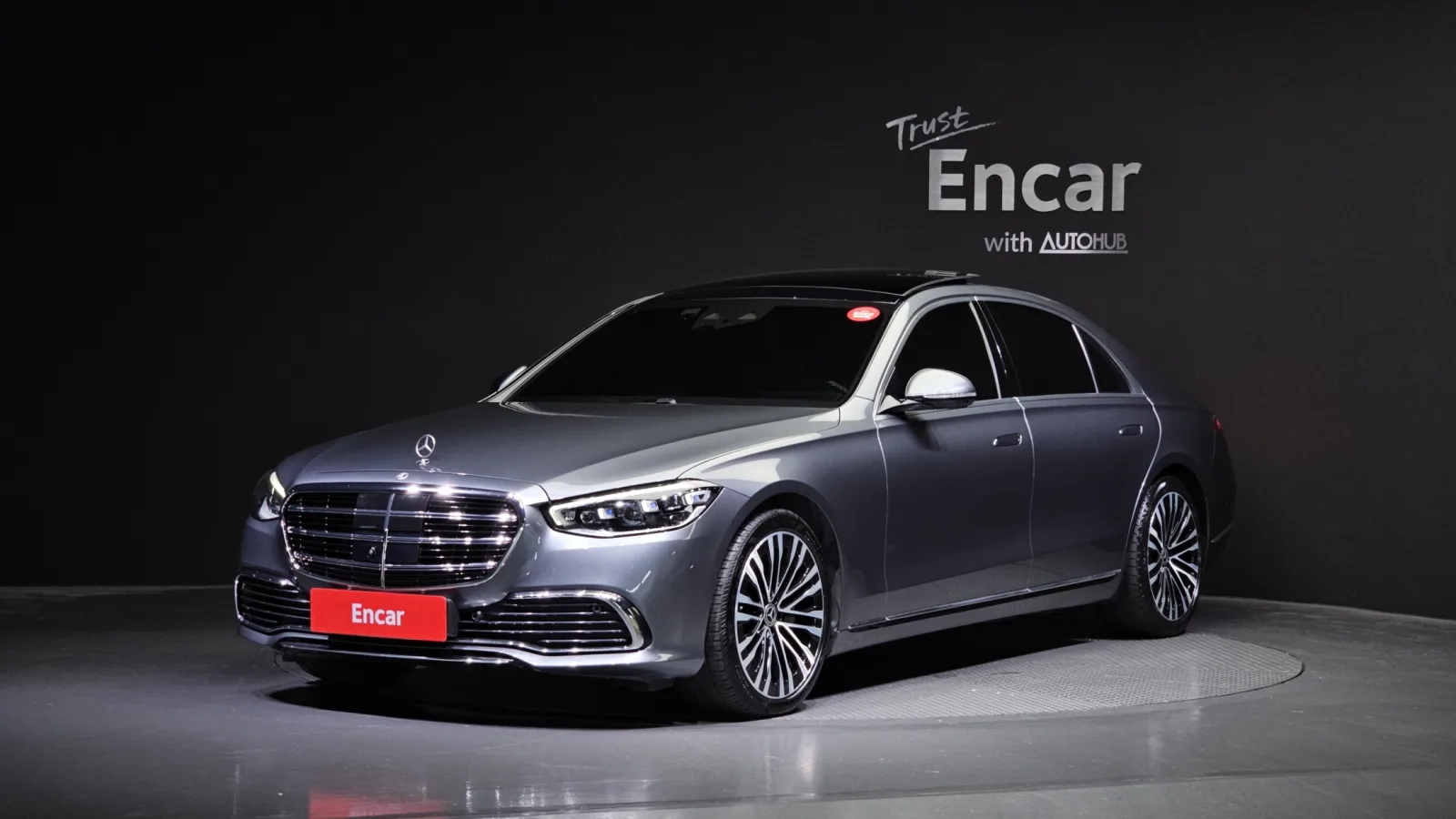 2021 Mercedes-Benz S-Class