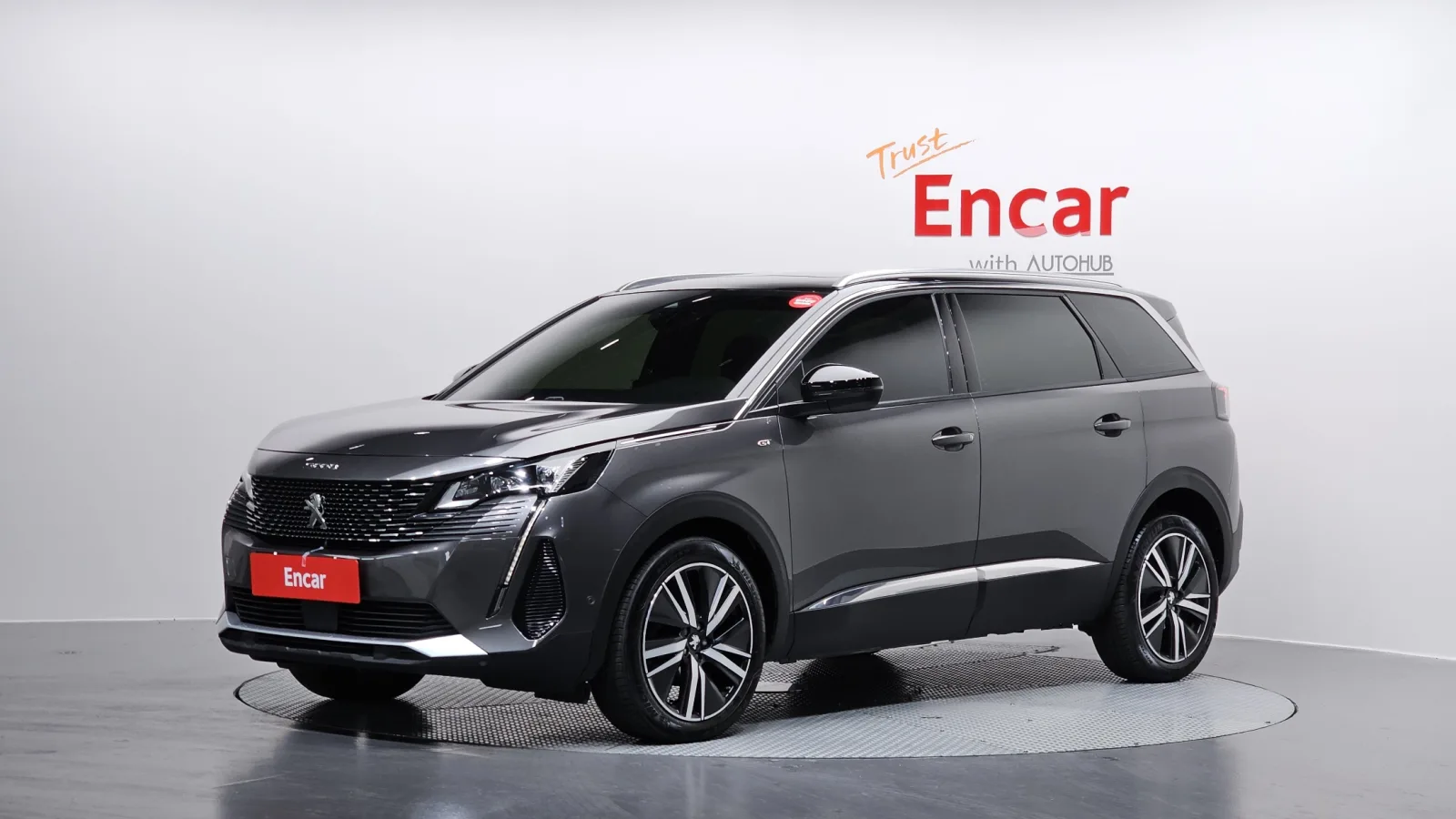 2024 Peugeot 5008