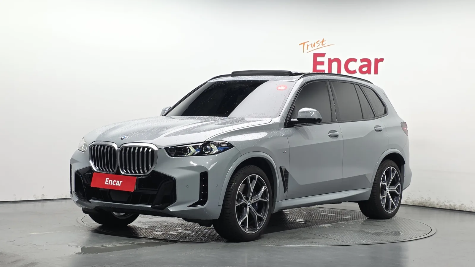 2025 BMW X5