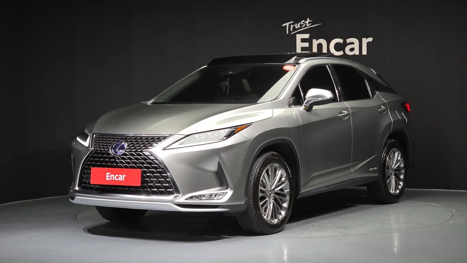 2021 Lexus RX