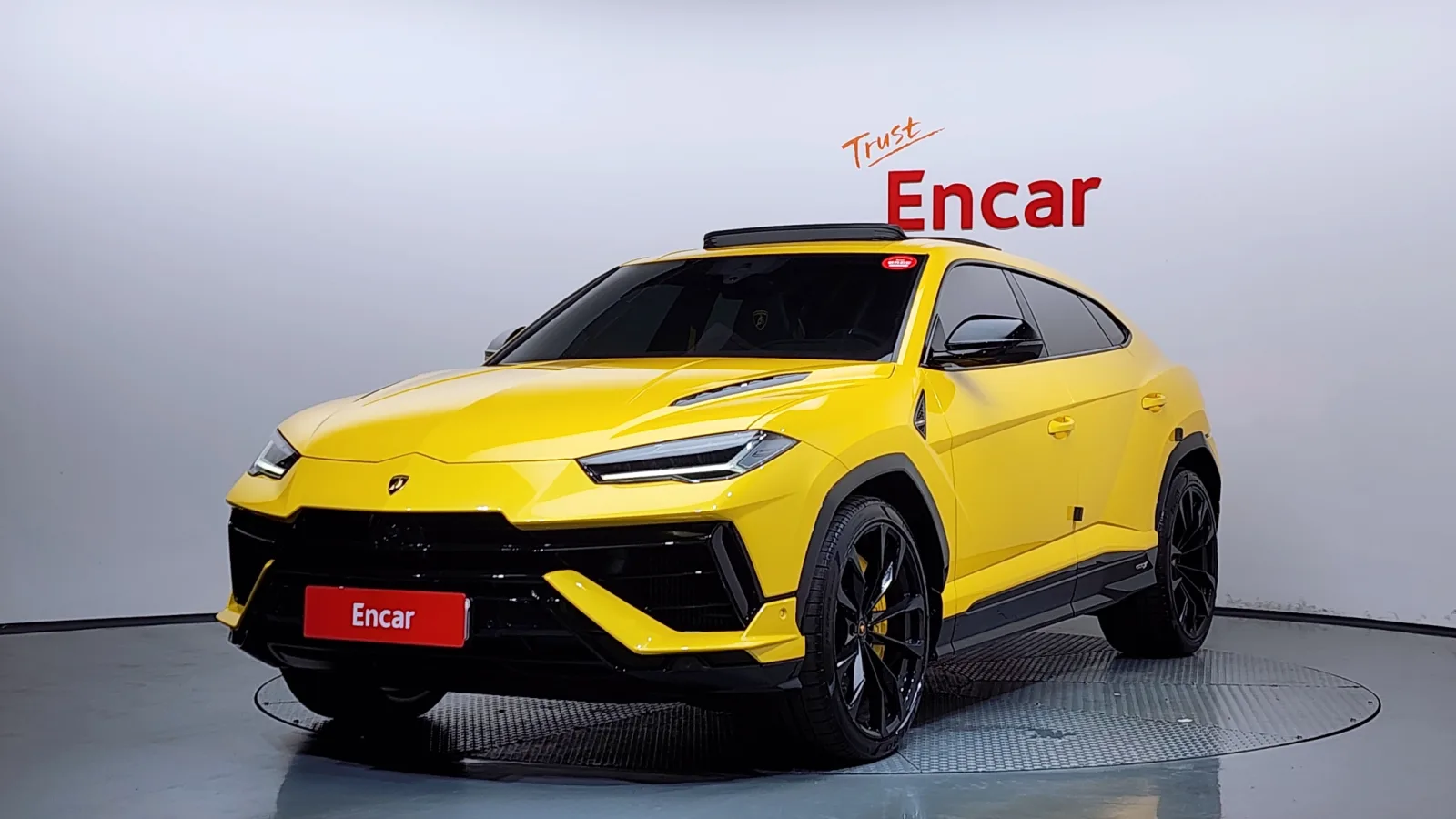 2023 Lamborghini Urus