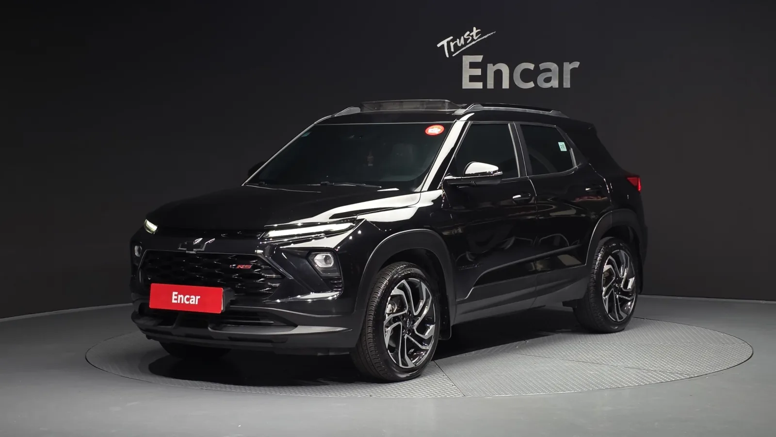 2024 Chevrolet Trailblazer