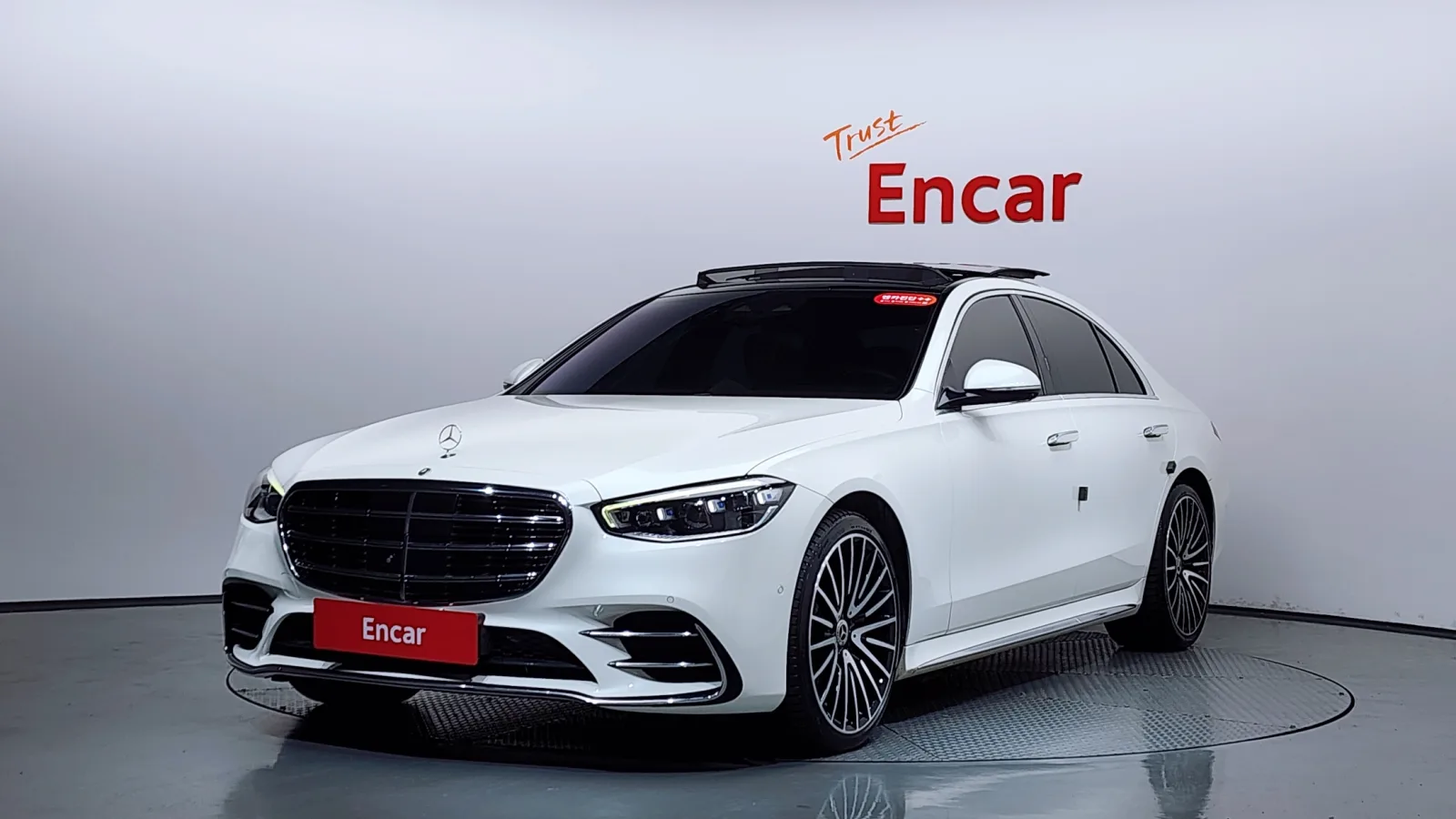 2022 Mercedes-Benz S-Class