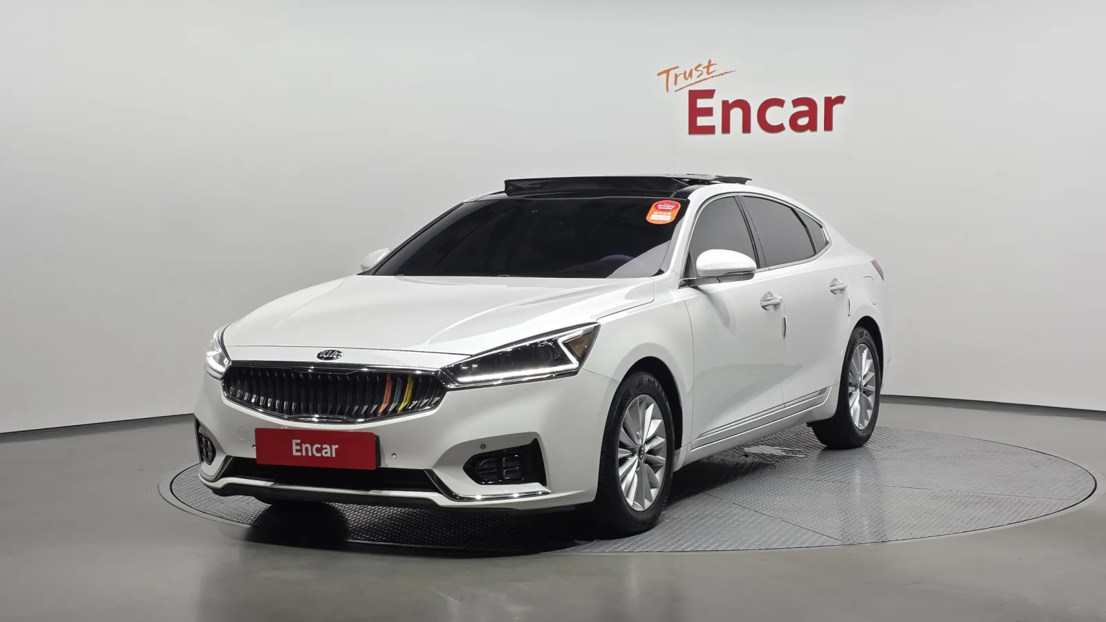 2017 Kia K7