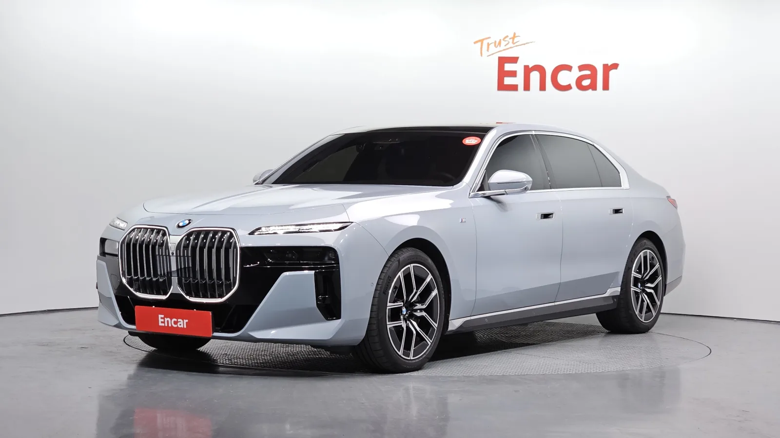 2024 BMW 7-Series