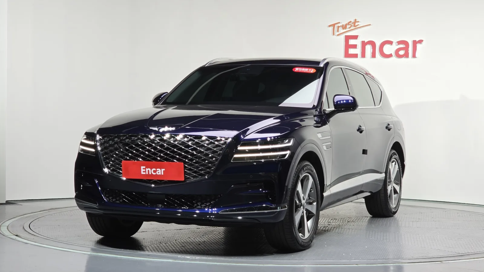 2023 Genesis GV80