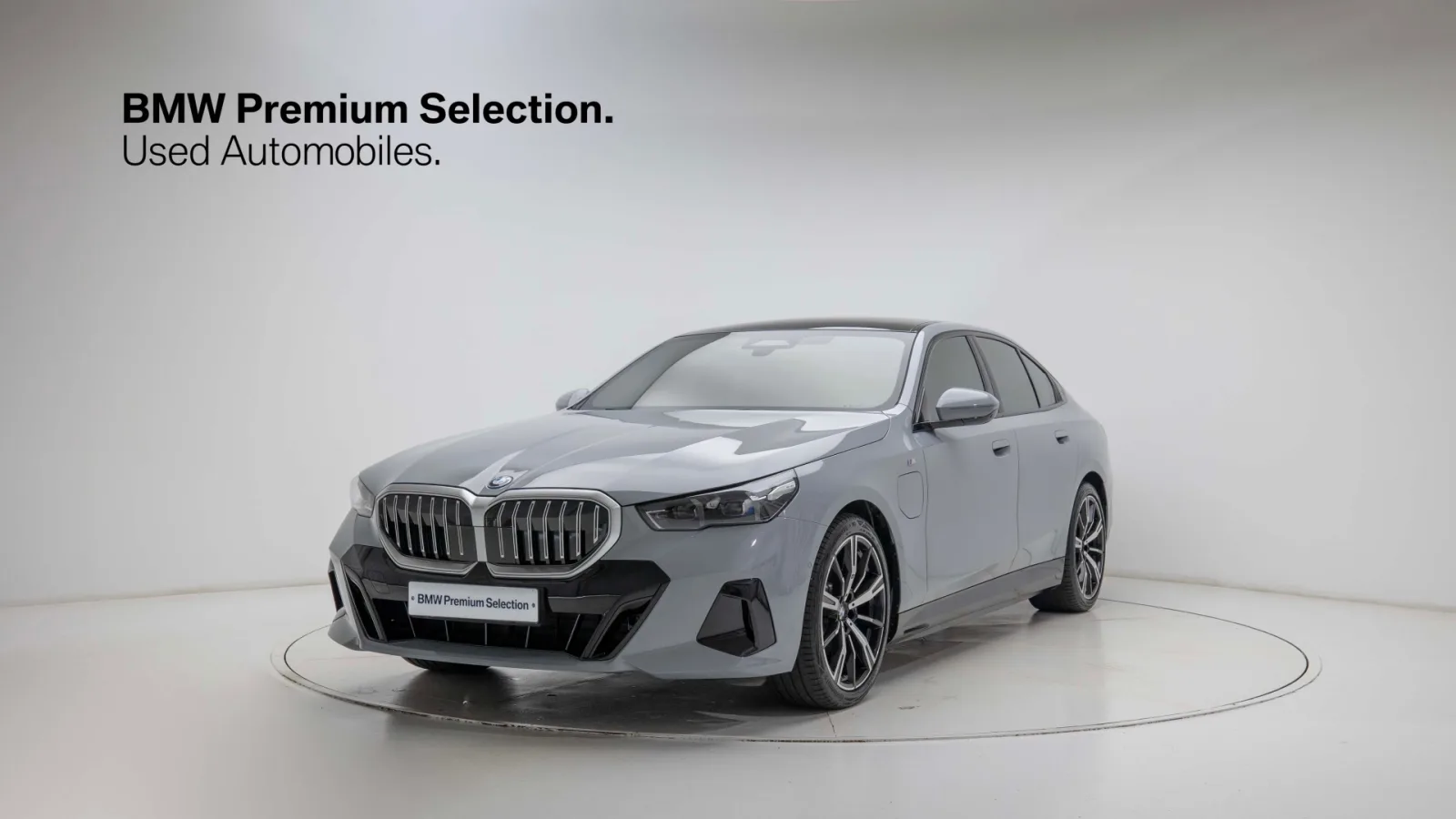 2025 BMW 5-Series