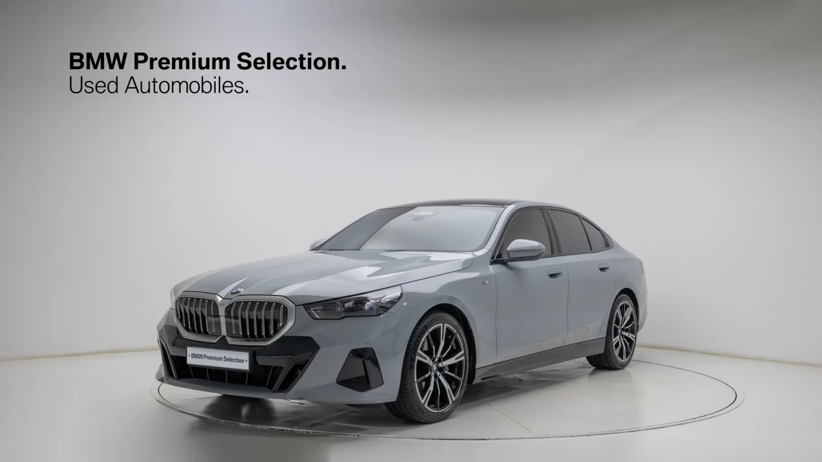 2024 BMW 5-Series