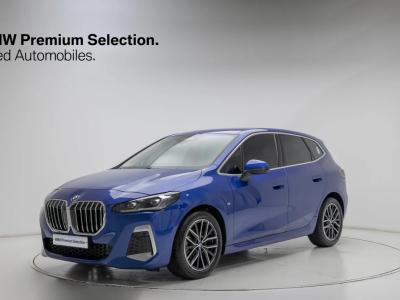 2025 BMW 2-Series