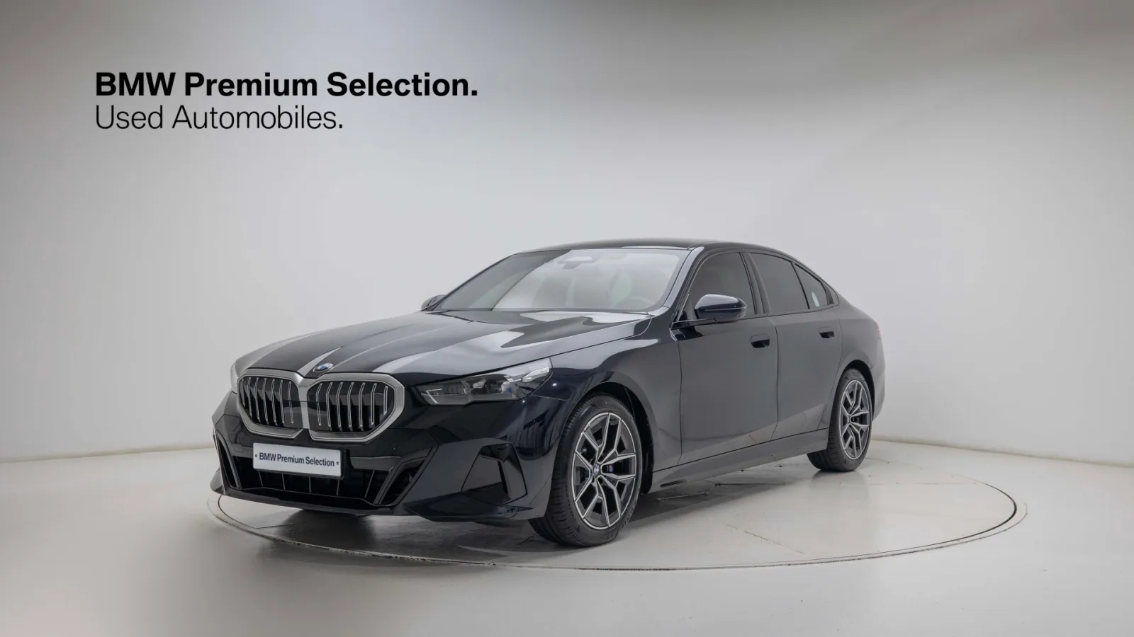 2026 BMW 5-Series