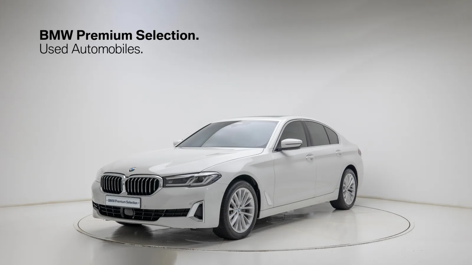 2023 BMW 5-Series