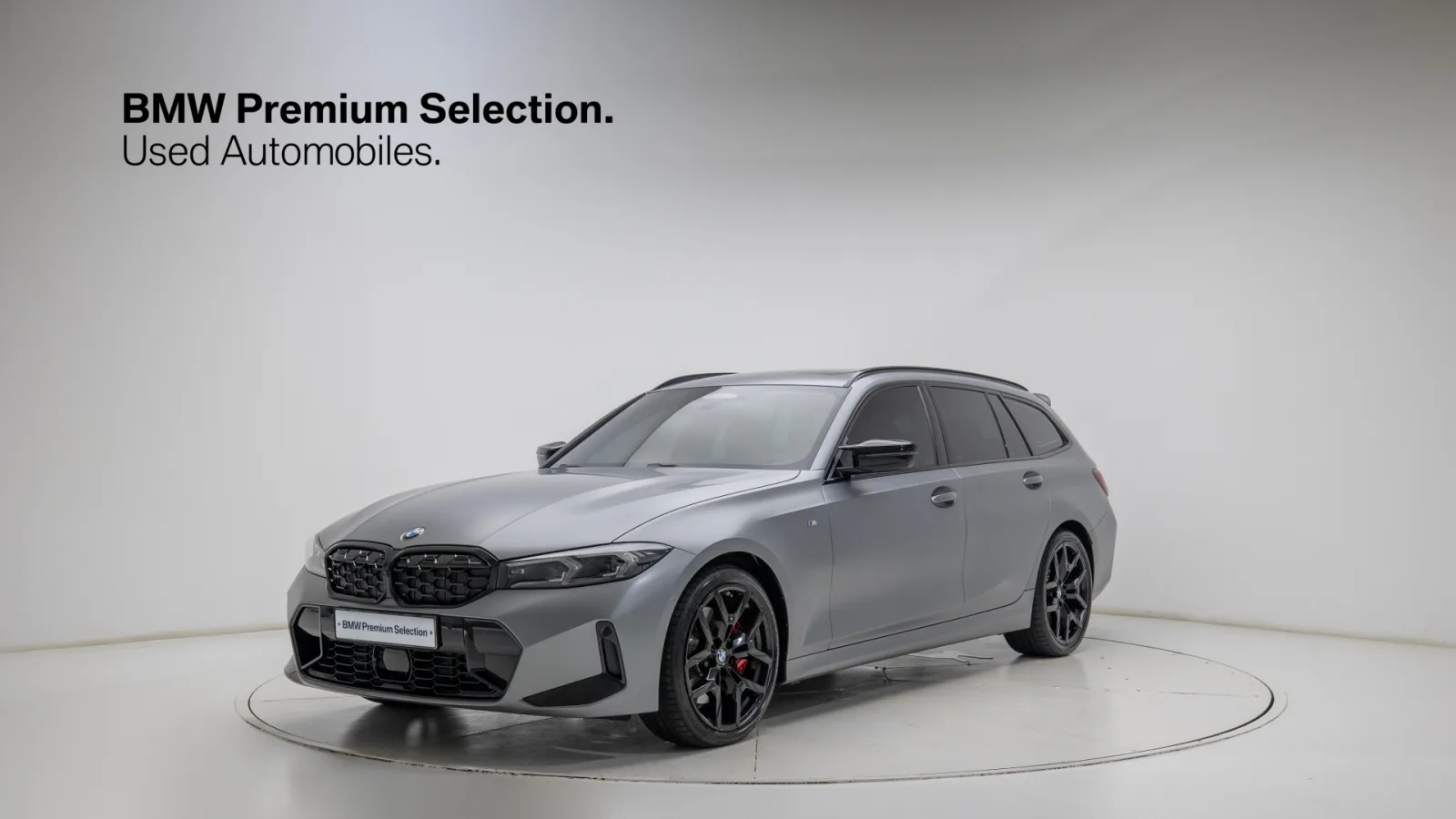 2025 BMW 3-Series