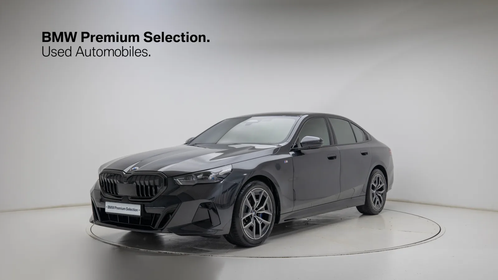 2025 BMW 5-Series