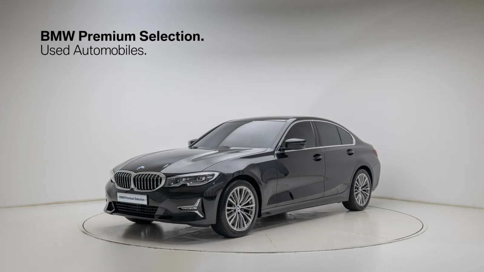2022 BMW 3-Series