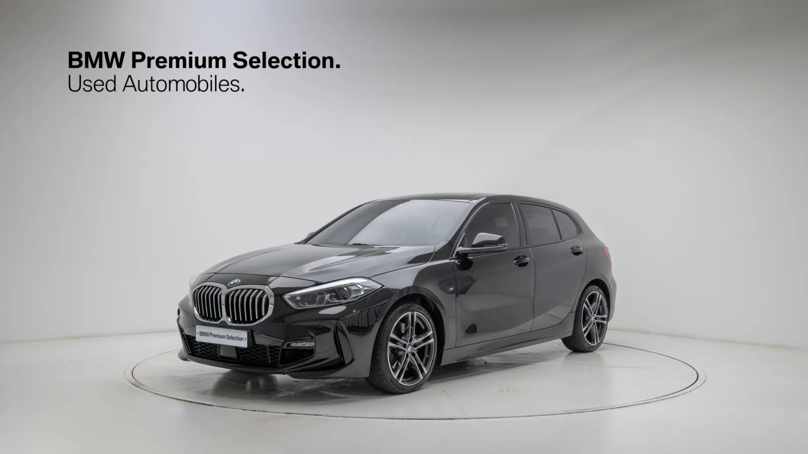 2023 BMW 1-Series