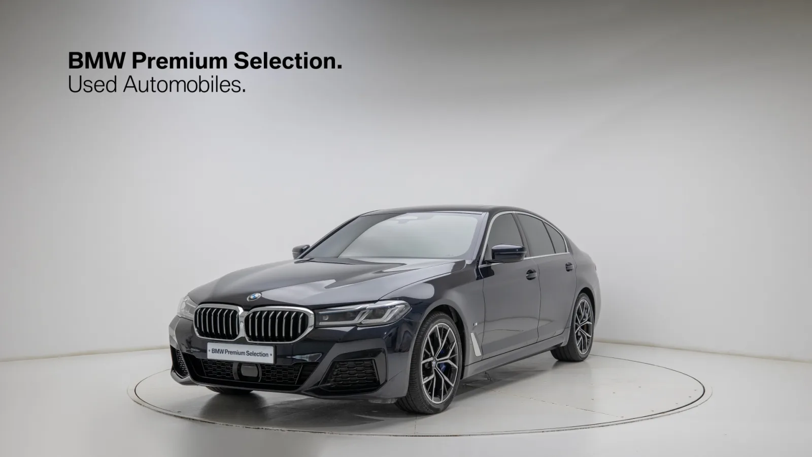 2023 BMW 5-Series