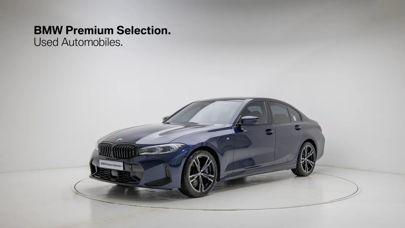 2025 BMW 3-Series
