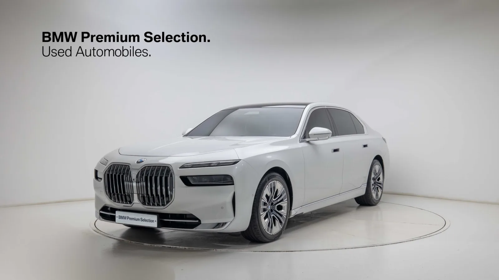 2023 BMW 7-Series